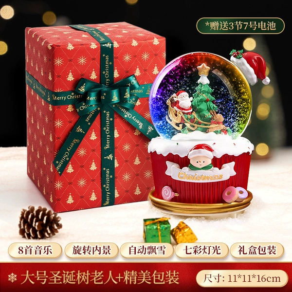 Recommended large size for gift giving—Santa Claus + exquisite packaging