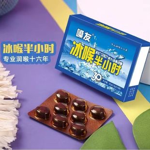 ɤ�ѱ�����С�r�ִ�������ɝ����Ǻ�Ƭ���y�������n16����