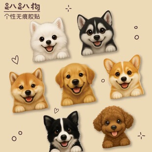�ɐ�����ϵ�����N�������ړ�܇�N����D�����N�ɐ۷�ˮ�N��܇�N��