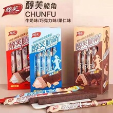 ��ܽ���440g����T�ӊA�����e��ʳС���ɿ���Ĩ���ݮζ6�N��ζ