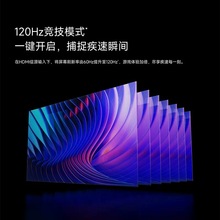 适用适用小m米电视 A Pro 43英寸 4K超高清2GB+32GB大存储 双频Wi