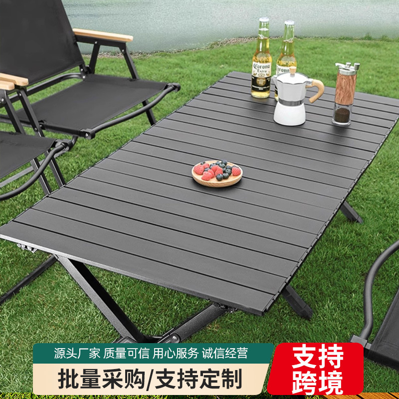 Outdoor Camping Folding Table Modern Simple Camping Picnic Egg Roll Table Portable Stall Small Table Manufacturer