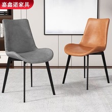 餐椅家用网红轻奢皮椅创意现代简约极简餐厅椅子 铁艺软包靠背椅