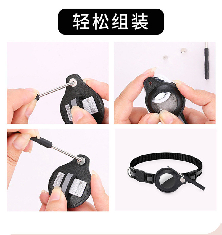 Findtag Haustier GPS Tracker Positionsbestimmung Hund Katze Verfolger Anti-Verlust Locator API-Integration