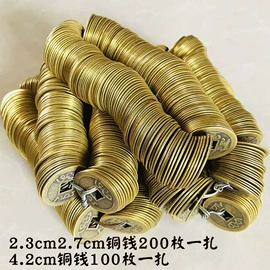 流苏、穗;中国结;手绳