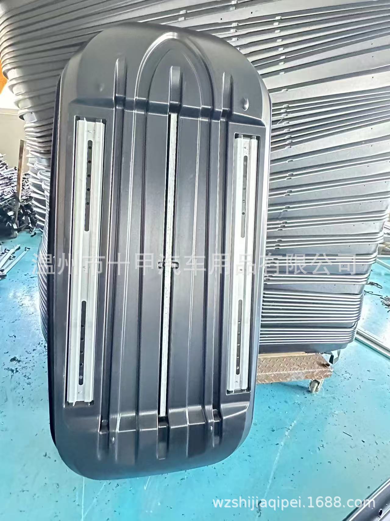Roof luggage rack luggage roof box Changan CS75 CS95 CX70 CS35 CS55 car luggage