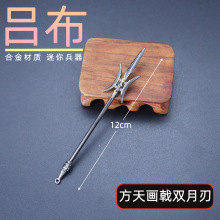 ������߅�������12cm�β����쮋��p���н��ٹ�ˇƷ�[��