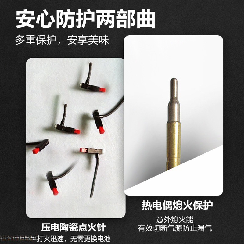 煤气灶双灶燃气灶家用猛火灶天然气台式单双眼灶节能炉具熄火智能|undefined