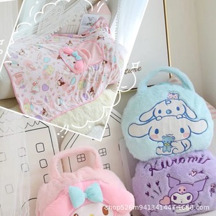 Cute Rabbit Small Bag Blanket Integrated Cartoon Portable Pillow Blanket Office Nap Blanket Air-conditioning Blanket