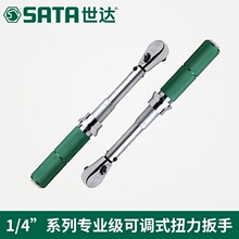 ���Ｖ�ɵ�ʽŤ������96211 96212 96311 96312 96313 96310����