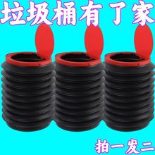 车载垃圾桶袋汽车内可折叠车用车上用品雨伞多功能收纳创意置物1