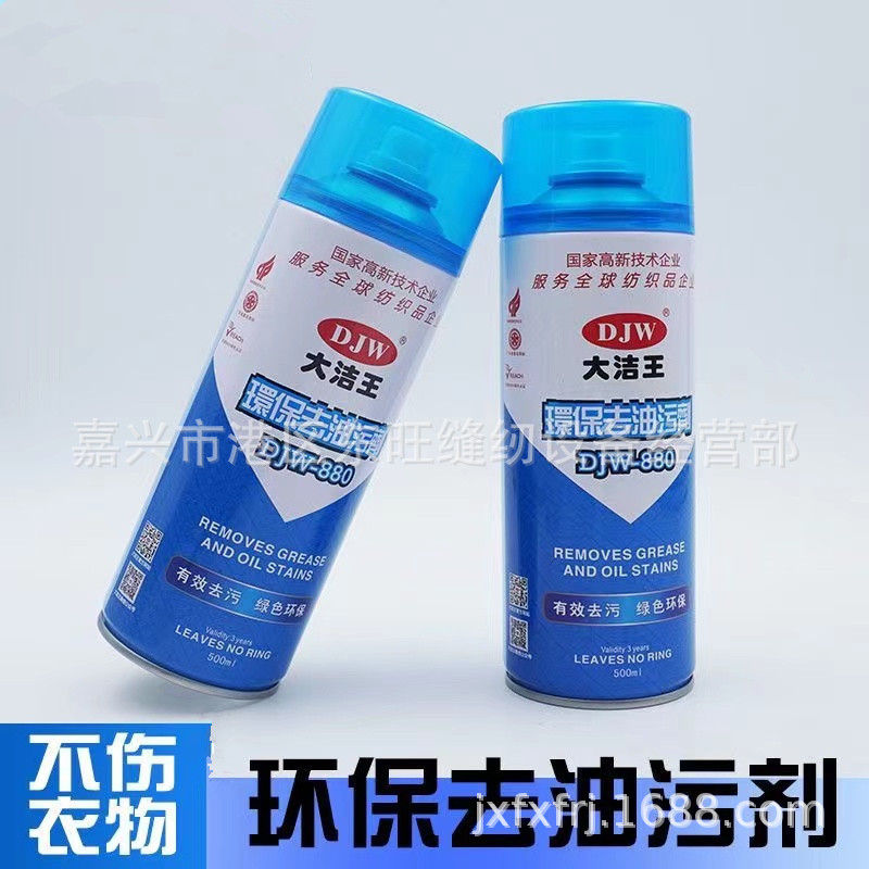 9e3df39bdeb4fed33bf779cdbe96a0