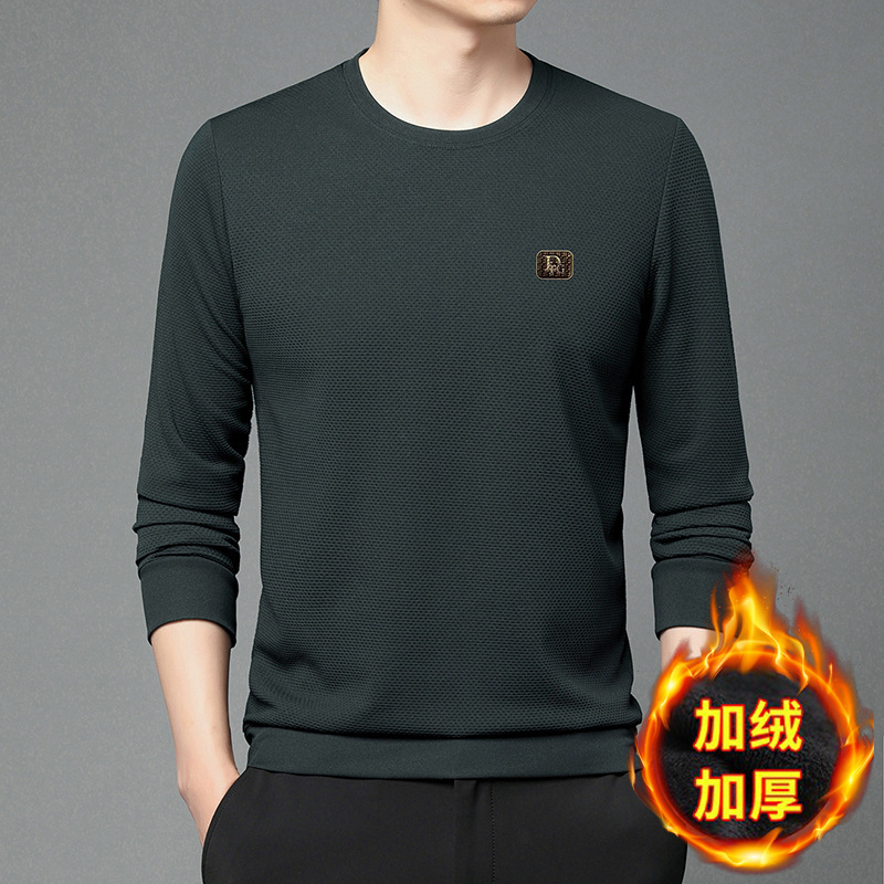 罗蒙长袖t恤男圆领休闲秋冬季中年打底衫上衣服纯色卫衣男秋衣男T|undefined