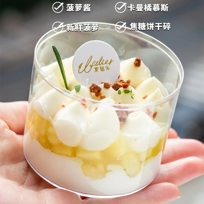 Camera_XHS_166666854361301025t