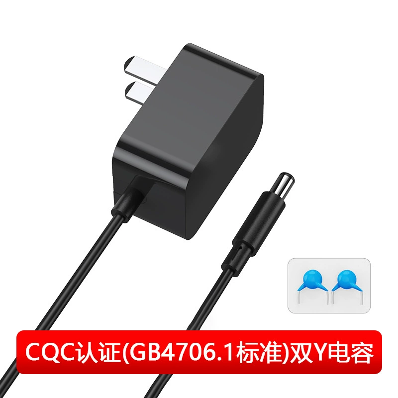 Adapter Ideal Source 12V1A 12W, 3C/CQC certified, GB4706 standard