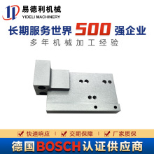 ���ɶ����S�����ǻ�w�ӹ� ���P�܇���ӹ� ���S���ؙC�����