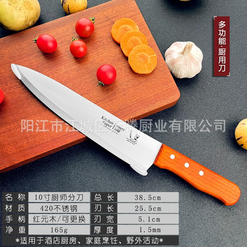 Поставщик куска кухонного ножа в японском стиле с деревянной ручкой, разрезной нож 10 дюймов, нож повар из нержавеющей стали