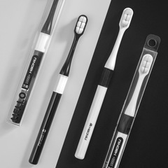 Haoniu toothbrush soft bristles wholesale Wanrou bristles individually packaged PVC manufacturer street stall daily necessities department store supermarket