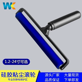 防静电服;无尘纸无尘布;一次防护手套