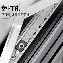 ������λ�������i�ۿ��۹̶�ƽ�_����������λ�K�X�Ͻ��T����ȫ�i