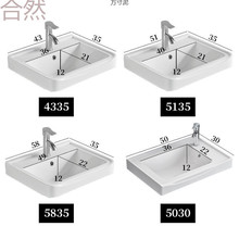 ̨�����Ƕ��ʽ����һ�w�մ�̨���l���gϴ��̨���÷���ϴĘ��JUb