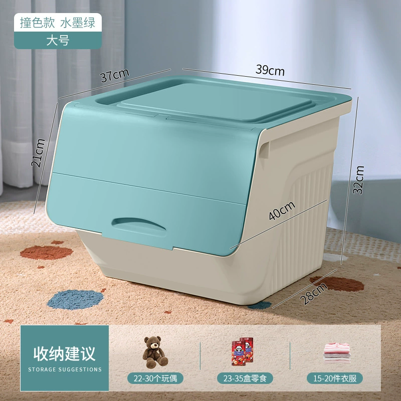 Toy Storage Box (Xingyou) Stackable Flip-Lid Organizer, 36–56 L, Multi-color Options