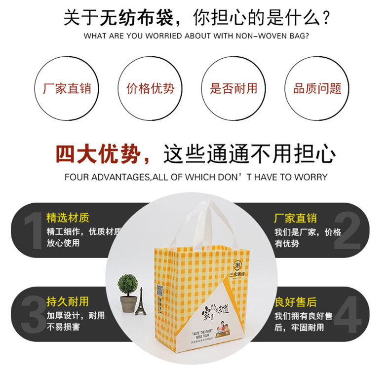 详情_14.jpg