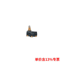 ��Ʊ�r ΢���_�P Z-15GQ21-B���|�����_��λ�_�P ��ɫ�������L݆