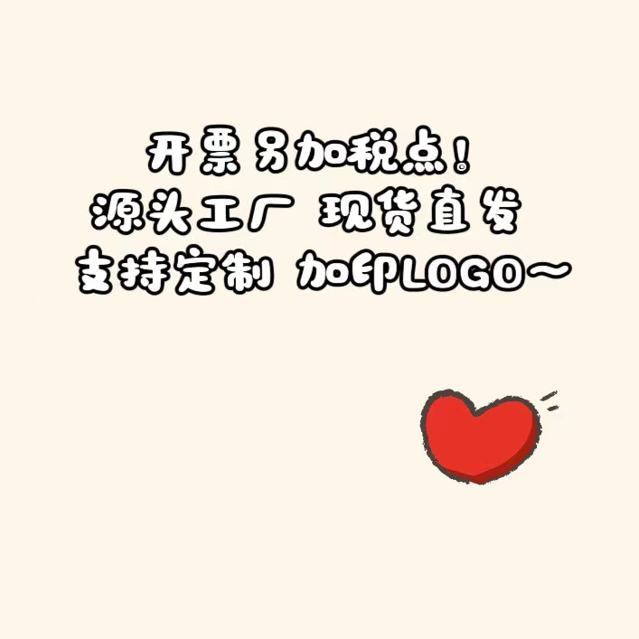 微信图片_20240927191712