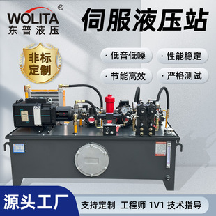 �ŷ�Һ���͸�Һ����վע�ܙC����ϵ�y վ�ߵ͉�