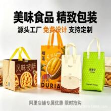 ���u������̲迧��ins�X�����ᱣ�ش��pʳ�����Ӻ񱣜؟o������