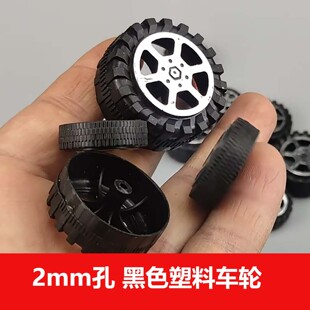 �F؛����܇݆���С��܇݆̥���܇�b��܇ģ�����20/22/26/30/32