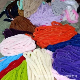 其他皮革;帽条;毛球