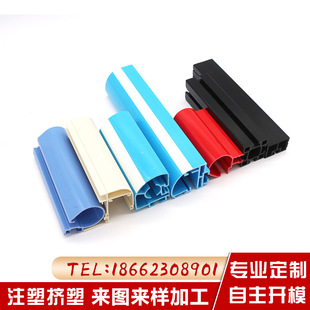 �S�ҹ���pvc���Ϯ��Ͳ� �D�ܼ�  �D���l ���~���Ͳ� ɳ�l���l