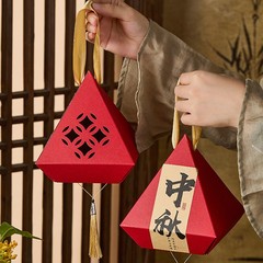 2025 新中秋月餅小さなスーツケース中国風レトロ 2 小さな月餅紙箱卵黄クリスプ中国風ランタン