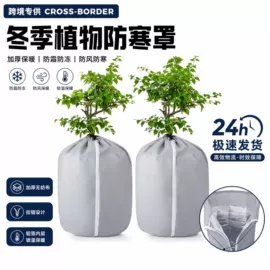 其他园林资材;园艺工具;高尔夫配件