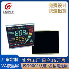 �S�����a�؉���VAҺ�������늙�VAҺ����TN STN HTN  FSTN��a��