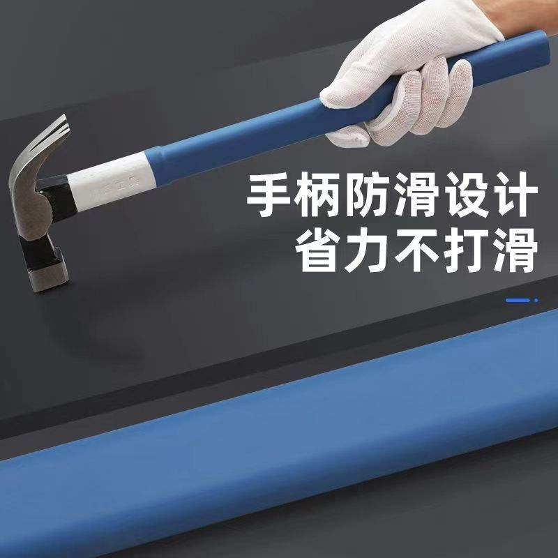 8inch 木工用羊角ハンマー、ダブルトップスロット、強力磁石、滑り止め、高炭素鋼、プラスチックコーティングされたハンドル、メーカー卸売、磁気吸着、滑り止め|undefined