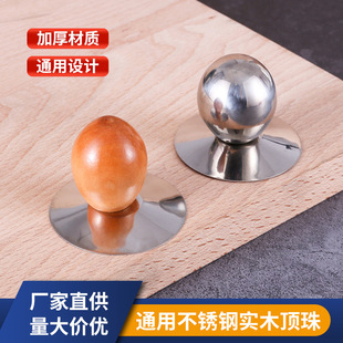 Solid wood stainless steel top bead lid handle factory direct universal olive oval kitchen accessories