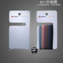 �����β�ɫӡ�����ζ��ۿ�ֽ �ֻ�diy���ο�ֽ�ֹ���Ʒ��װ��Ƭֽ