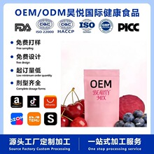 Brazilian Berry Powder����ݮ��ݮ֭���ɷۛ_�������ʳ�羳����