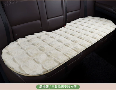 Wool pad | rear seat cushion winter warm - ivory-white-one-in-the-back-row