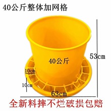 ι�u�ϲ�ʳ��ιʳ���B���B�Z40�������Ͱ�Ӻ��u�O��Ӵ���Ͱ�Bֳ