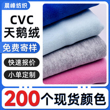 �F؛cvc���Z�q�������Z�q�����ϼӺ����ϲ��tɫ�\��Ьñ�q�����l