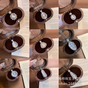 ֱ��؛Դˮĭ���Ƕ�M荵���������¹��p���朸߼��К��|�i���