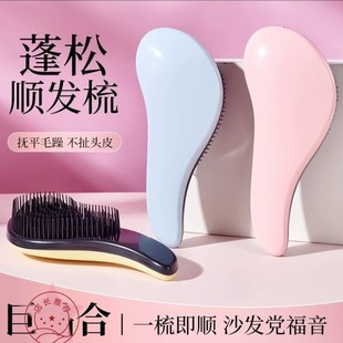 �������l��혰l���yС�S�����o늰�Ħ����Ůʿ���������B�����
