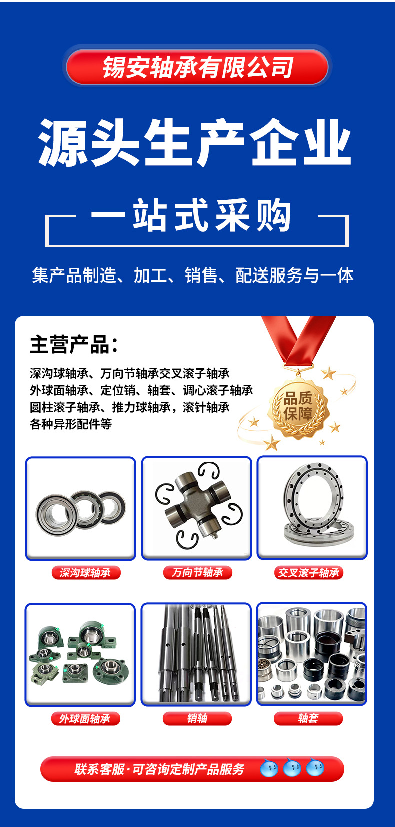 Single-nozzle grease fitting universal joint cross shaft 6700 agricultural vehicle transmission shaft cross shaft small vehicle universal joint