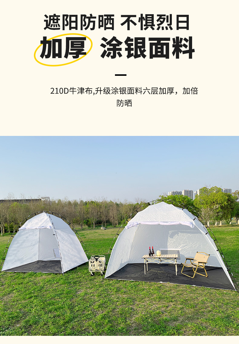 详情_05.jpg
