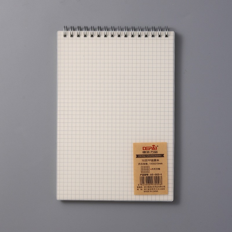 Cuaderno B5 engrosado Libro de cuadrícula A5 Bloc de notas para estudiantes de secundaria Libro de preguntas incorrecto en blanco Libro de círculo cuadrado A6