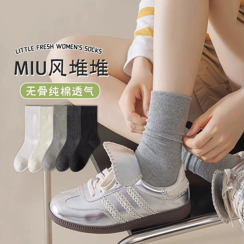 MIU кучные носки для девочек сладкие милые носки дикие сплошные вертикальные приличные носки расчесывание хлопчатобумажные носки дикие носки